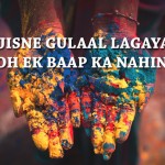 14 Funny Excuses You Can Make To Abstain from Playing Holi This Year