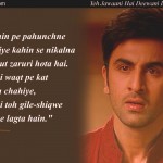 14. 14 ‘Yeh Jawaani Hai Deewani’ Dialogues That Prove It’s Our Age’s Most loved Coming-Of-Age Film