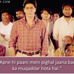 15. 18 Notable Bollywood Dialogues That We’ll Continue Saying Till The Finish Of Time