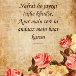 19. 20 Hauntingly Delightful Shayaris That Portray The Pain Of Unrequited Love Like Nothing Else Can