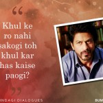 2. 8 Heartwarming Dialogues From ‘Dear Zindagi’ To Enable You To love Yourself and Your Zindagi