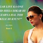 24. 24 Times Bollywood Dialogues Really Seemed well and good