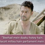 3. 18 Notable Bollywood Dialogues That We’ll Continue Saying Till The Finish Of Time