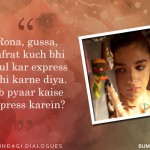 3. 8 Heartwarming Dialogues From ‘Dear Zindagi’ To Enable You To love Yourself and Your Zindagi