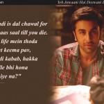 8. 14 ‘Yeh Jawaani Hai Deewani’ Dialogues That Prove It’s Our Age’s Most loved Coming-Of-Age Film