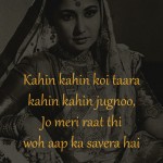 3. 10 Shayaris By Legendary Actor Meena Kumari That Summon A Profound Feeling Of Despairing