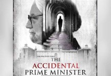 the accidental prime minister