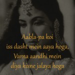 7. 10 Shayaris By Legendary Actor Meena Kumari That Summon A Profound Feeling Of Despairing