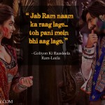 1. 10 Remarkable Dialogues That Define Deepika Padukone’s Critical Voyage In Bollywood