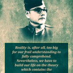 11. 15 Quotes by Netaji Subhash Chandra Bose Which Will Wakeful the Patriot in You