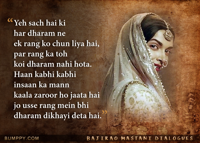 13 Heartfelt Dialogues From Bajirao Mastani To Influence You To return ...