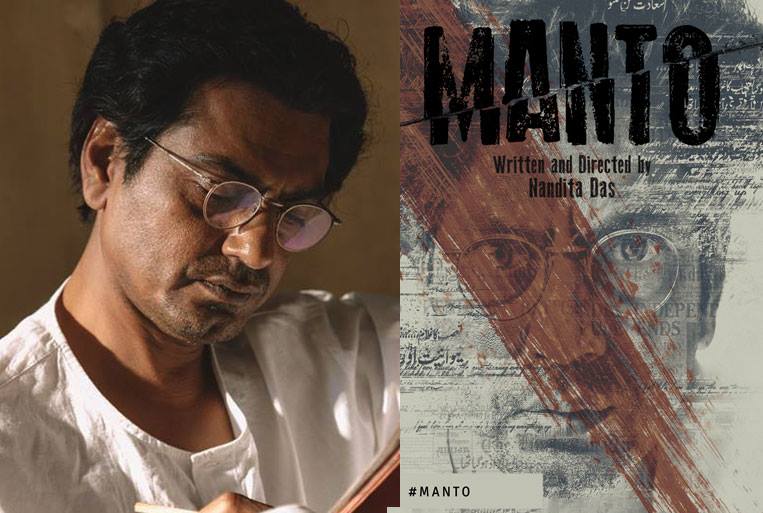 nawazuddin upcoming film-manto-teaser-release