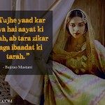 9. 10 Remarkable Dialogues That Define Deepika Padukone’s Critical Voyage In Bollywood