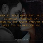 1. 10 Romantic and sassy dialogues by Ae dil hai Mushkil, that will make you fall in love over again