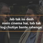 10 Dialogues by Most hilarious movie The Gangs of Wasseypur will make you watch all over again