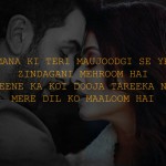 10 Romantic and sassy dialogues by Ae dil hai Mushkil, that will make you fall in love over again