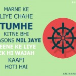 3. 11 Bollywood Crazy Dialogues That Will Give You Serious Wonderlust