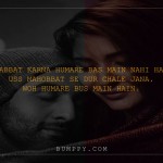 5. 10 Romantic and sassy dialogues by Ae dil hai Mushkil, that will make you fall in love over again