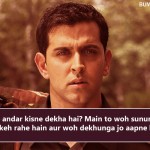 5. 11 Dialogues From Farhan Akhtar Movies That proves he is One Of The Finest Storytellers of B-town