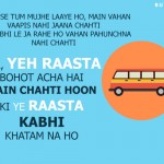 7. 11 Bollywood Crazy Dialogues That Will Give You Serious Wonderlust