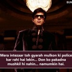 8. 11 Dialogues From Farhan Akhtar Movies That proves he is One Of The Finest Storytellers of B-town