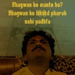 1. 15 Annoying Yet Power Dialogues From Sacred Games That Will Prove Show’s Brilliancy
