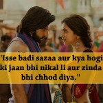 12 Heart-Touching And Relatable Dialogues From Bollywood Movies That Captured Our Heart