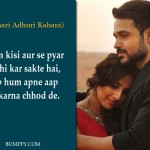 2. 6 Dialogues Of Emraan Hashmi That Will Directly Relate To Our Life, Read Below