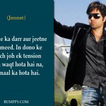 3. 6 Dialogues Of Emraan Hashmi That Will Directly Relate To Our Life, Read Below