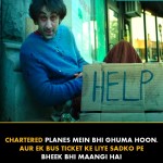 3. Check Out This 7 Dialogues From Ranbir Kapoor Starer Sanju’s Teaser