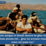 4. 10 Quotes From Iconic Movie Swades That Will Fame Of Patriotism In You