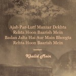 4. 10 Urdu Couplets On Rain That Will Speak Your Life Situation