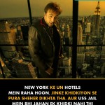 4. Check Out This 7 Dialogues From Ranbir Kapoor Starer Sanju’s Teaser