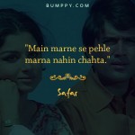 5. 12 Heart-Touching And Relatable Dialogues From Bollywood Movies That Captured Our Heart