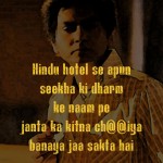 5. 15 Annoying Yet Power Dialogues From Sacred Games That Will Prove Show’s Brilliancy
