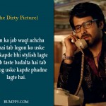 5. 6 Dialogues Of Emraan Hashmi That Will Directly Relate To Our Life, Read Below
