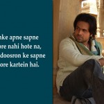 6 Dialogues Of Emraan Hashmi That Will Directly Relate To Our Life, Read Below