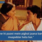 6. 10 Quotes From Iconic Movie Swades That Will Fame Of Patriotism In You