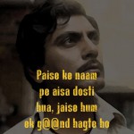 6. 15 Annoying Yet Power Dialogues From Sacred Games That Will Prove Show’s Brilliancy