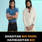 6. Check Out This 7 Dialogues From Ranbir Kapoor Starer Sanju’s Teaser