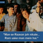 8. 10 Quotes From Iconic Movie Swades That Will Fame Of Patriotism In You