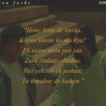 9. 12 Times Parsoon Joshi Express About Love And Heartbreak Through His Lyrics That We Can Relate