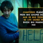 Check Out This 7 Dialogues From Ranbir Kapoor Starer Sanju’s Teaser