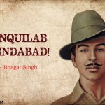 1. 10 Strongest Quotes By Our Freedom Fighters That You Need To Read This Independence Day