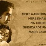 1. 15 Iconic Dialogues From Mughal-E-Azam