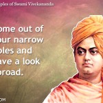 1. 5 Amazing Principles By Swami Vivekananda