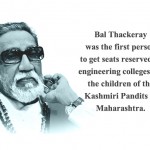 10 Peculiar Facts About Controversial Shiv Sena Founder Bal Thackeray