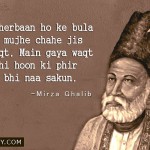10. 10 Couplets By Mirza Ghalib That Beautiful Reflect Love, Life And Heartbreak