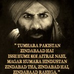 10. 11 Soulfull Dialogues From Iconic Film GADAR That Will Boost Patriotism In You