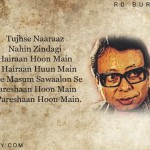 10. 12 Beautiful Songs By RD Burman Sahab That Will Truly Musical Miracle